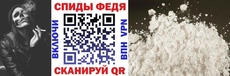 где купить   Серов  Amphetamine VHQ 