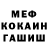 Кетамин VHQ Patrick KZ