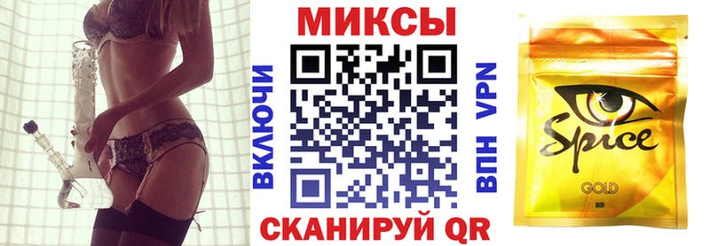 Бутират 1.4BDO  Серов 