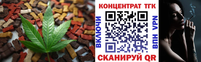 где продают   Серов  Cannafood марихуана 