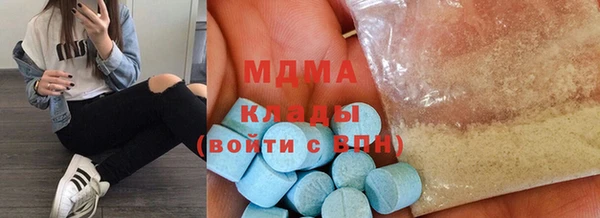 скорость Алзамай