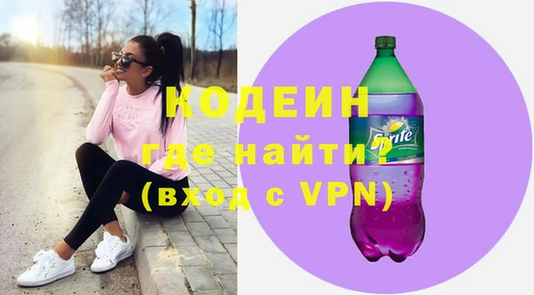 скорость Алзамай