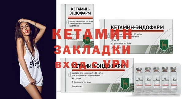 2c-b Алексеевка