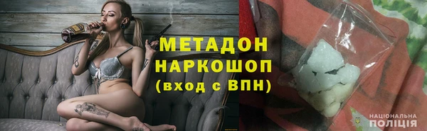 PSILOCYBIN Алексин
