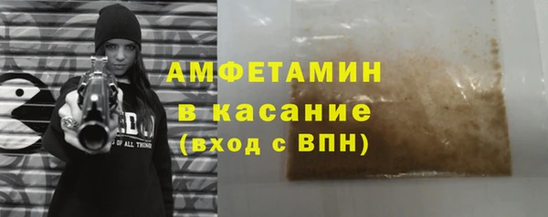 скорость Алзамай
