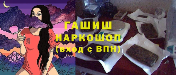 2c-b Алексеевка