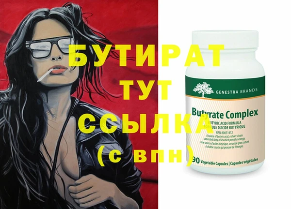 PSILOCYBIN Алексин