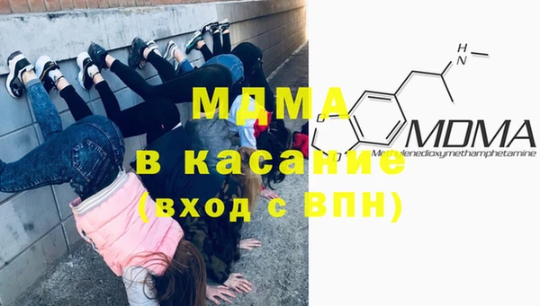 PSILOCYBIN Алексин