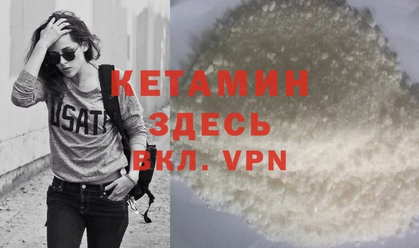 2c-b Алексеевка