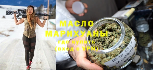 PSILOCYBIN Алексин
