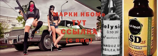 скорость Алзамай