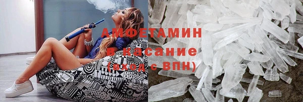 PSILOCYBIN Алексин