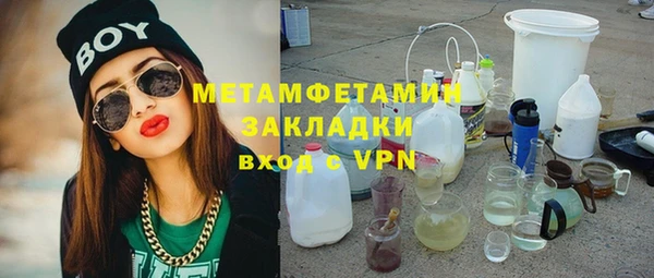 метадон Остров