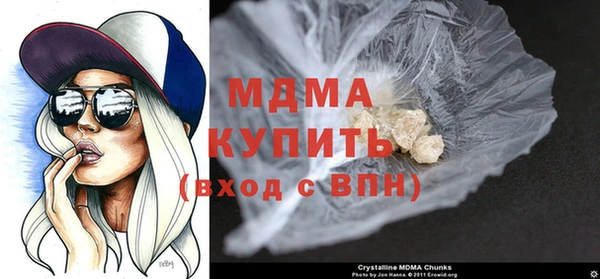 скорость Алзамай