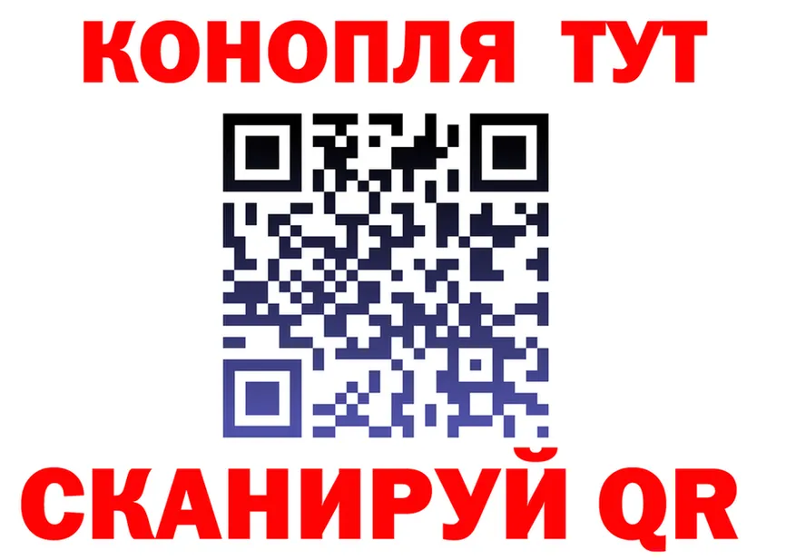 Canna-Cookies марихуана ссылка это ОМГ ОМГ Серов