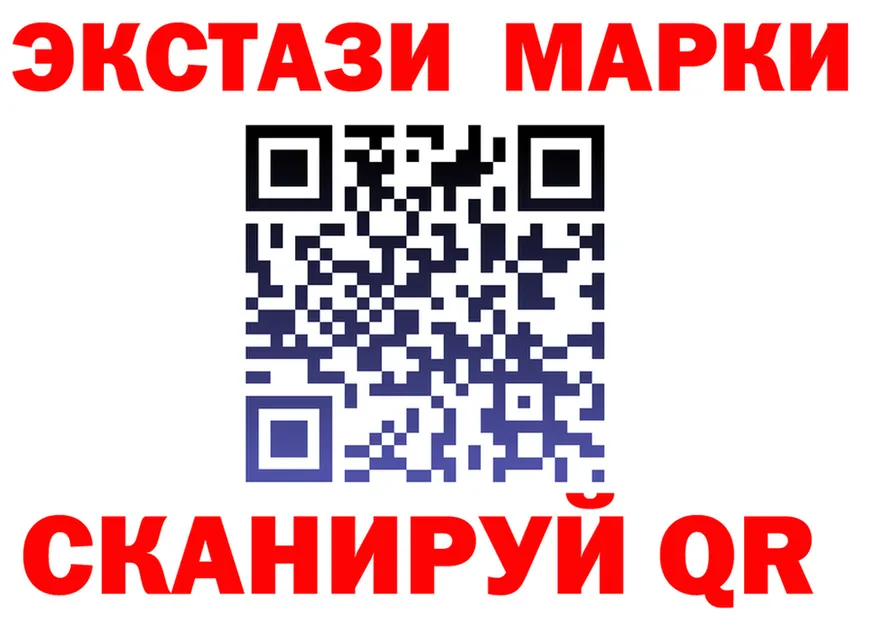 Ecstasy Punisher зеркало мориарти МЕГА Серов