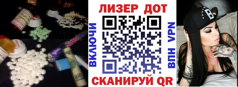 гидра как войти  Серов  Лсд 25 экстази кислота  где продают  