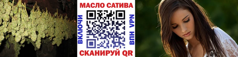 Дистиллят ТГК вейп  даркнет сайт  Серов 