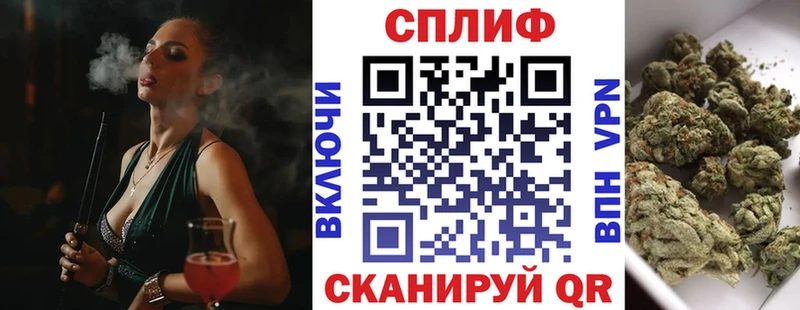 кракен маркетплейс  Серов  Марихуана White Widow 